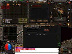 武魂傳奇UI界面-GOM引擎UI素材「完整免費」