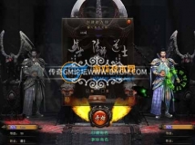 GEE引擎UI界面,傳奇ui素材,帶補(bǔ)丁密碼傳奇UI全套素材