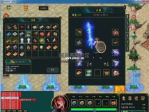 傳奇英雄聯盟UI素材-傳奇GEE引擎LOL界面補丁帶psd圖片