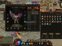 傳奇霸業UI界面素材「高清無水印」無限引擎